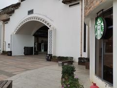-星巴克(舟山蜈蚣峙店)