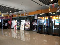 -大世界影城(无锡江南大悦城IMAX激光店)