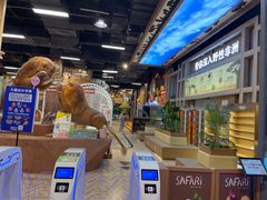 -顺粤楼·粤菜·点心(融创茂店)