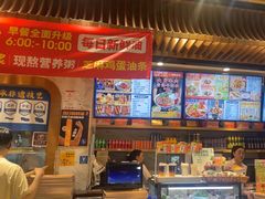 -西部马华清真兰州牛肉面·烧烤夜市(三里河店)