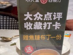 -Aqua Oasis 水天堂(太湖中心mall店)