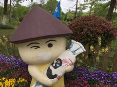 -上海都市菜园