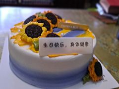 -派悦坊·甜品·蛋糕(日坛店)