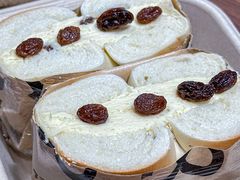 -One Bagel·一个贝果(凯德mall大峡谷店)