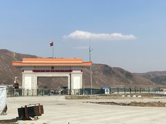 -图们口岸