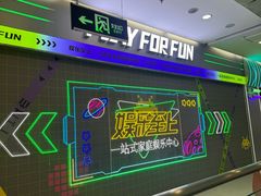 -沃尔玛超市(荣县店)