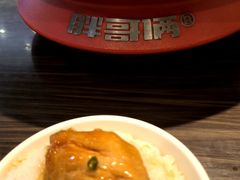 -胖哥俩肉蟹煲(湛江印象汇店)