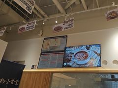 -雲物·云南小馆(好悦天地店)