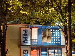 -万象影城(杭州万象城IMAX激光店)