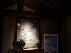 -东园小馆·早茶·淮扬小炒(宋夹城店)