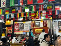 -正南齊北重庆老火锅(光华村直营店)