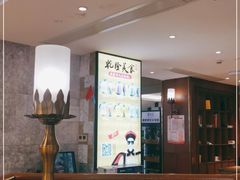-乾隆美食·本帮菜(黄河路店)
