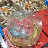 1.24 的王家沙
