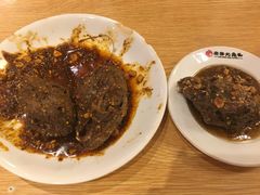 -老号尤兔头(西川店)
