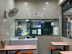 -北万新包子店(淮海店)