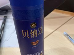 -全家便利店(漕溪北路七店)