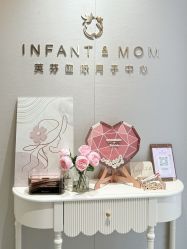 点击看大图 -英芬国际月子中心(岛屿度假月子·洲至奢选香岚店)