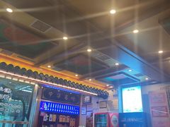 -老三羊汤【北兴隆街店】