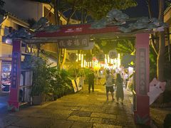 -小河直街历史文化街区