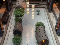 -穿越·外婆家(西溪天堂店)