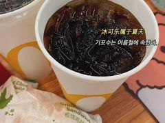 -麦当劳(健德桥得来速店)