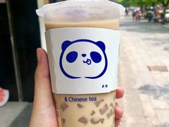 -茶百道(太平门直街店)