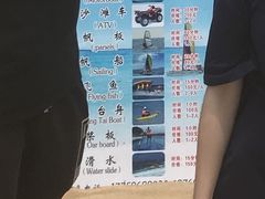 -漳州滨海火山岛自然生态风景区