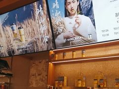 -霸王茶姬(建邺万达广场店)