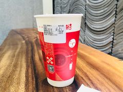 -唐沫茶兮(首山店)