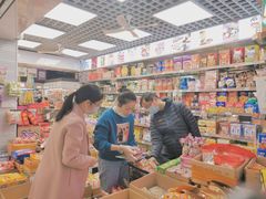 -紫荆城食品交易中心(华强北店)
