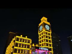 -星河湾温泉洗浴酒店