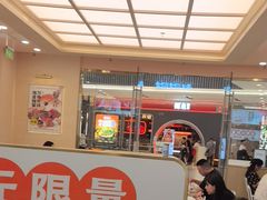 -赵财财·肠粉·煲仔饭(华润万象城店)