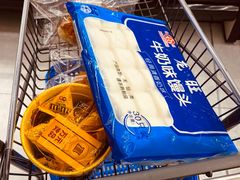 -盒马鲜生(财富领域店)