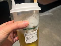 -MIMI FASO(古仓店)
