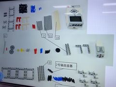 -童程童美·信息学竞赛·机器人编程·少儿编程(五棵松万达校区)