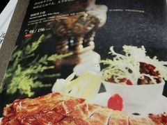 菜单-新兴·金羊座·粤菜点心(乐峰店)