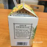 四季春风味乌龙茶  水果味道很清爽，乌龙茶有淡淡的味
