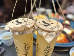 -吼堂老火锅(太古里总店)