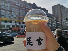 -服务大楼冷面(延大店)