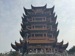 -黄鹤楼公园(黄鹤楼)