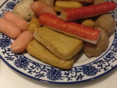 -宣武小院涮肉(前门店)