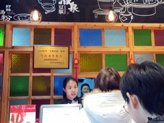 -冰泉豆浆馆(阳朔店)