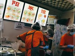 -安徽阜阳卷馍(西单店)