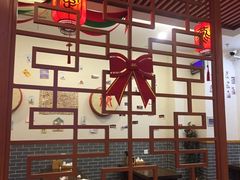 -忆秦时(银泰in77店)