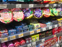 -万宁(机场T1 L7禁区东大堂店)