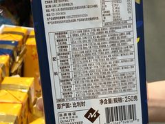 -山姆会员商店(西溪店)