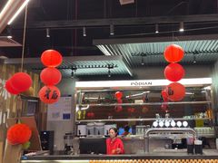 -破店肥哈·东北烧烤·夜宵(南山保利店)