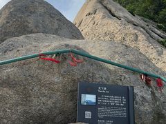 -丹东凤凰山景区