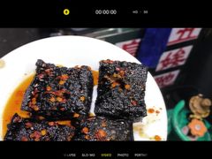 -五娭毑臭豆腐(黄兴南路店)