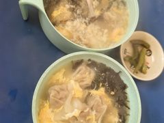 -洪湖里高汤云吞